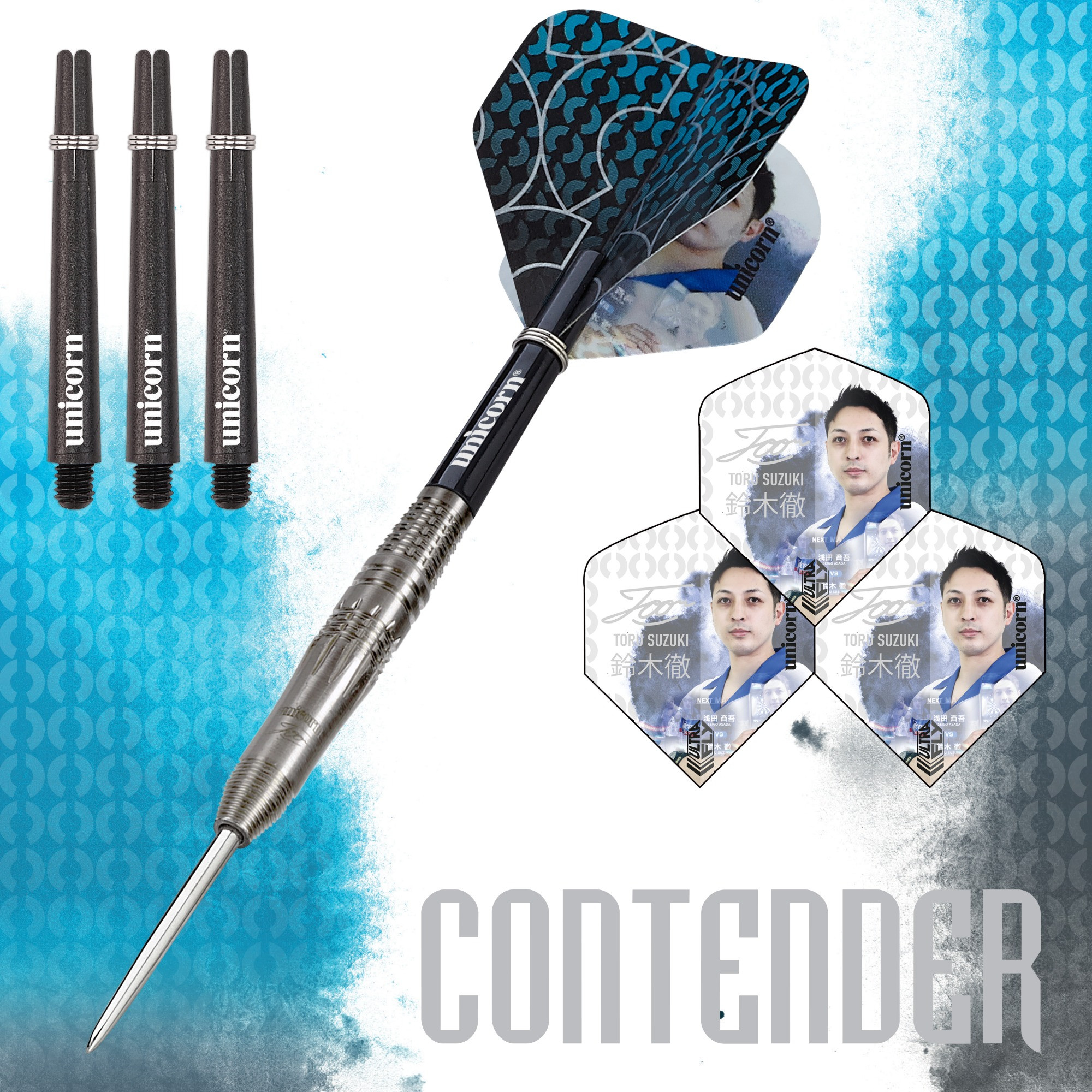 Unicorn Contender Toru Suzuki Phase 2 : r/Darts