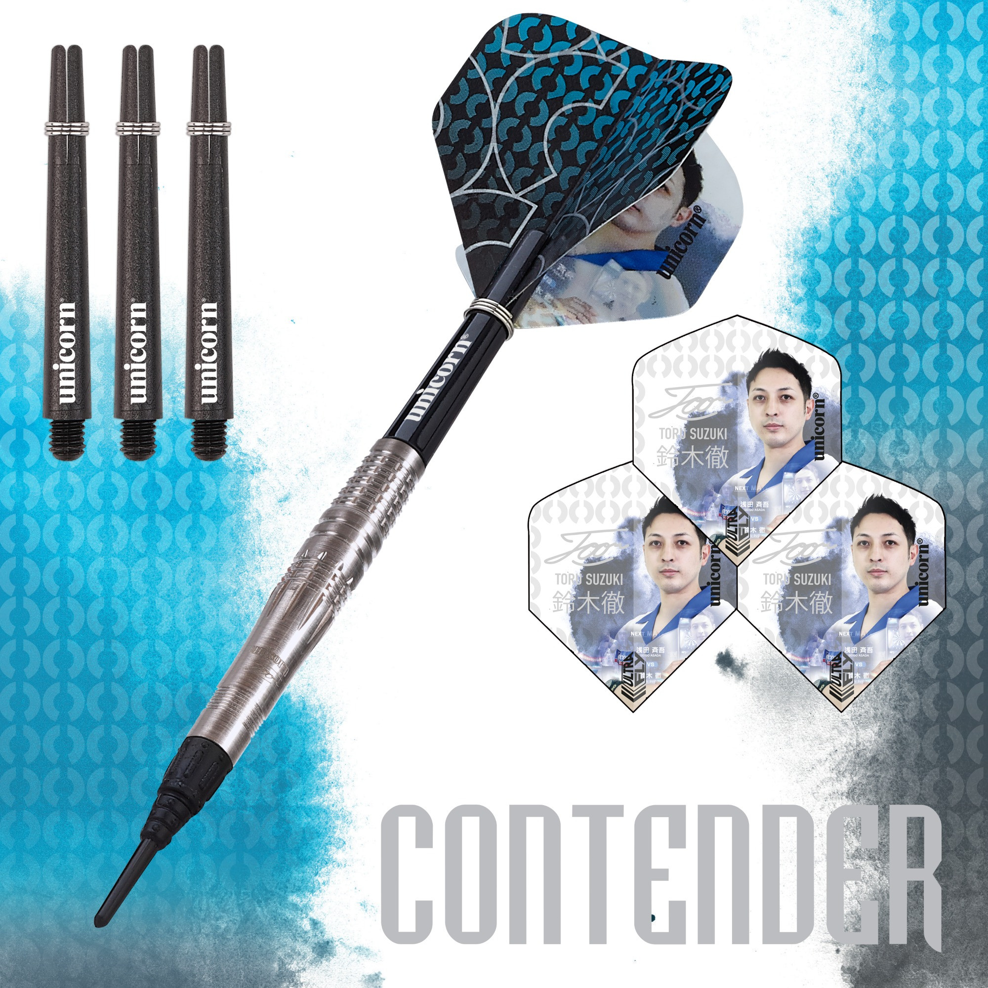 見事な Contender 90% 22G - Tip Soft 2 Phase Suzuki -Toru Tungsten ダーツ
