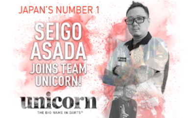 Japan’s No.1 joins Team Unicorn