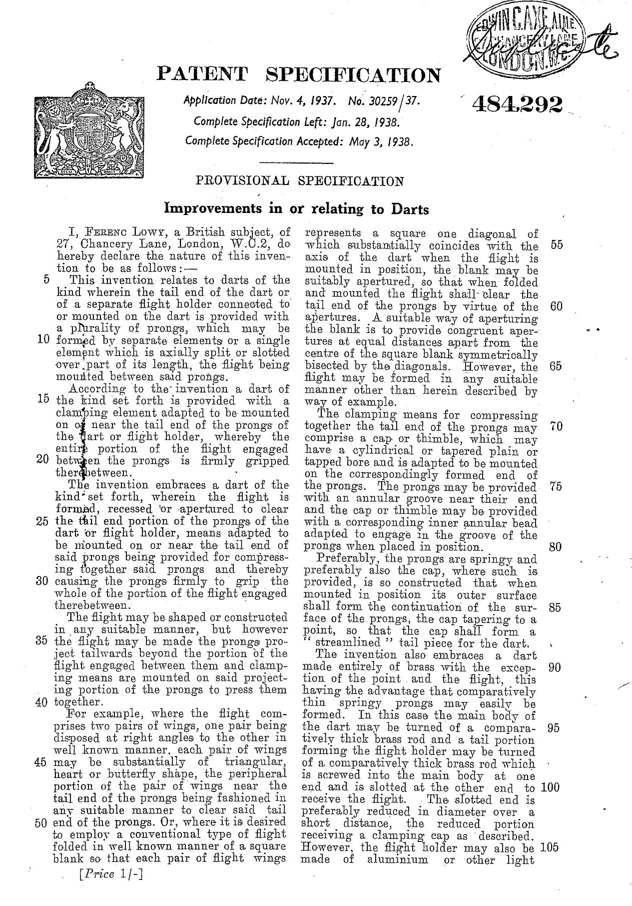 Patent
